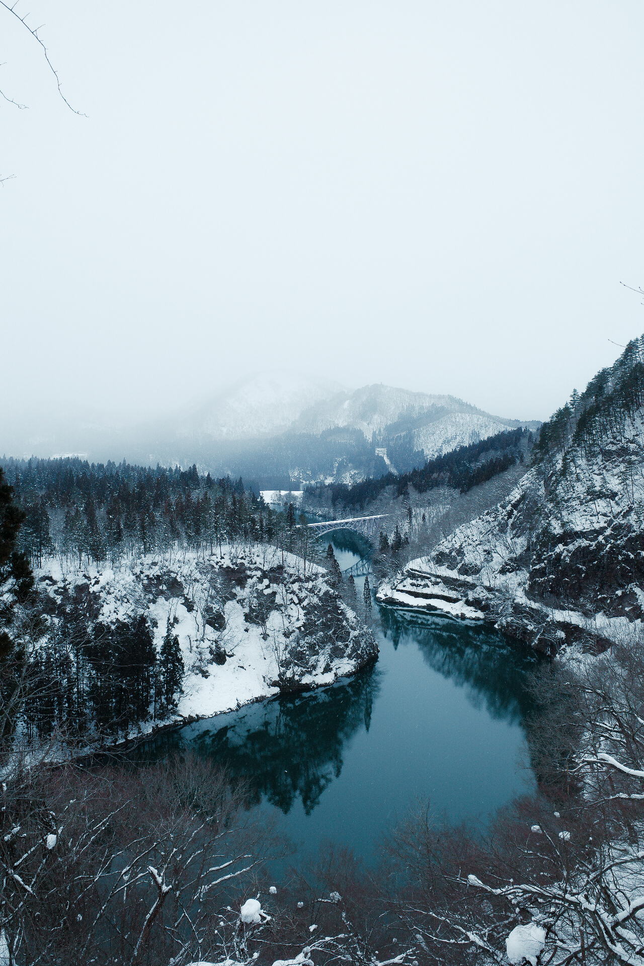 Fukushima, Japan